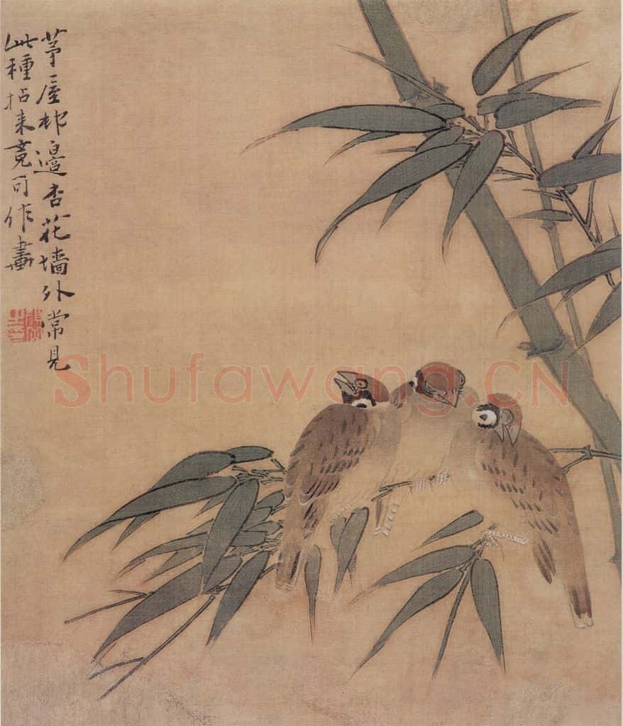 清 颜岳《花鸟图册》书画作品