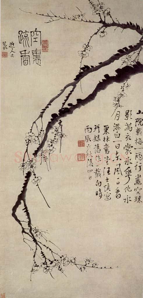 清 汪士慎《空里疏香图》书画作品