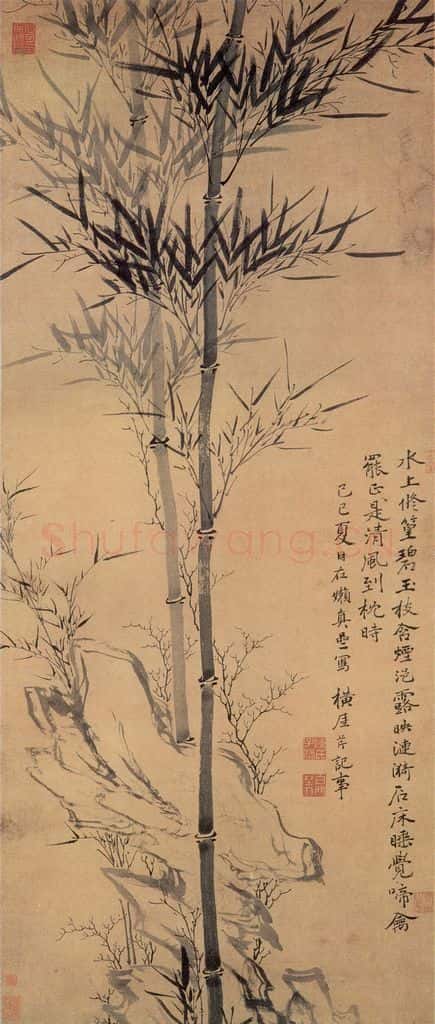 明 陈芹《修篁文石图》书画作品
