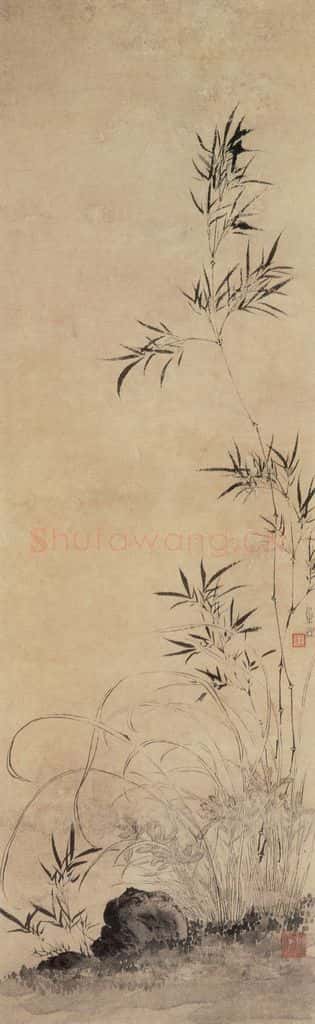 清 汪士慎《兰竹石图》书画作品