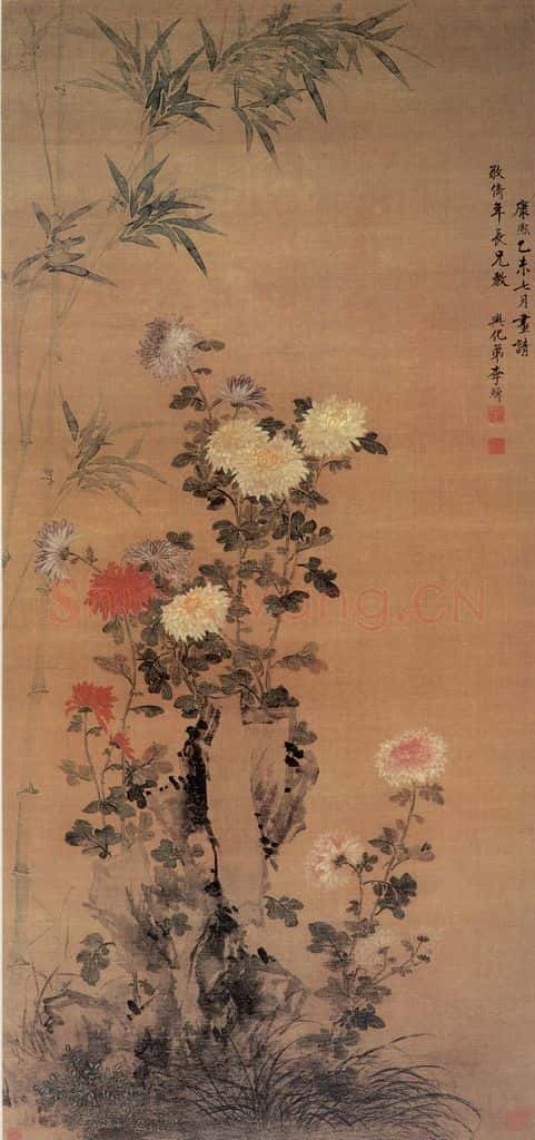 清 李鱓《石畔秋英图》书画作品