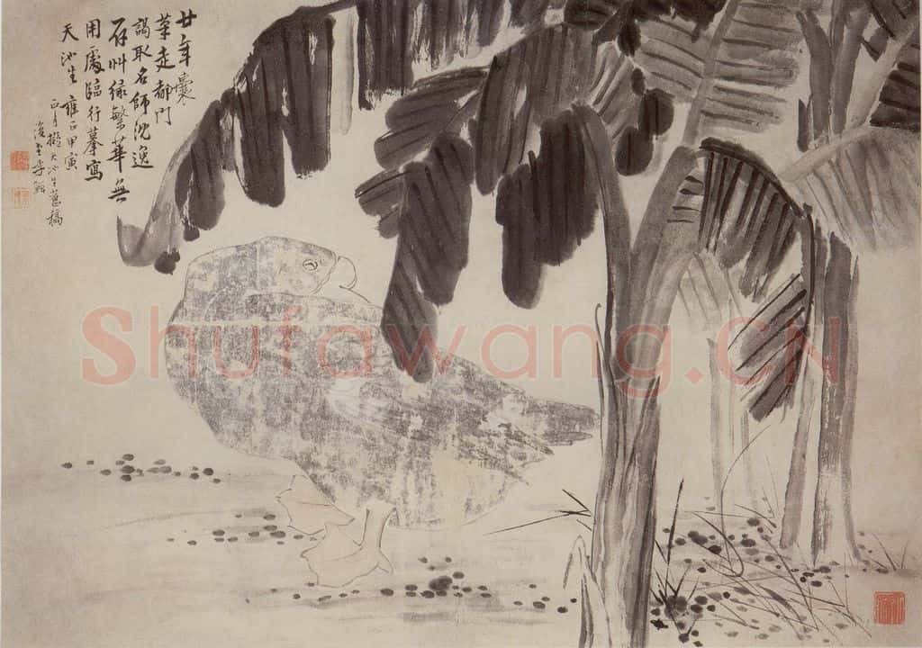 清 李鱓《蕉鹅图》书画作品