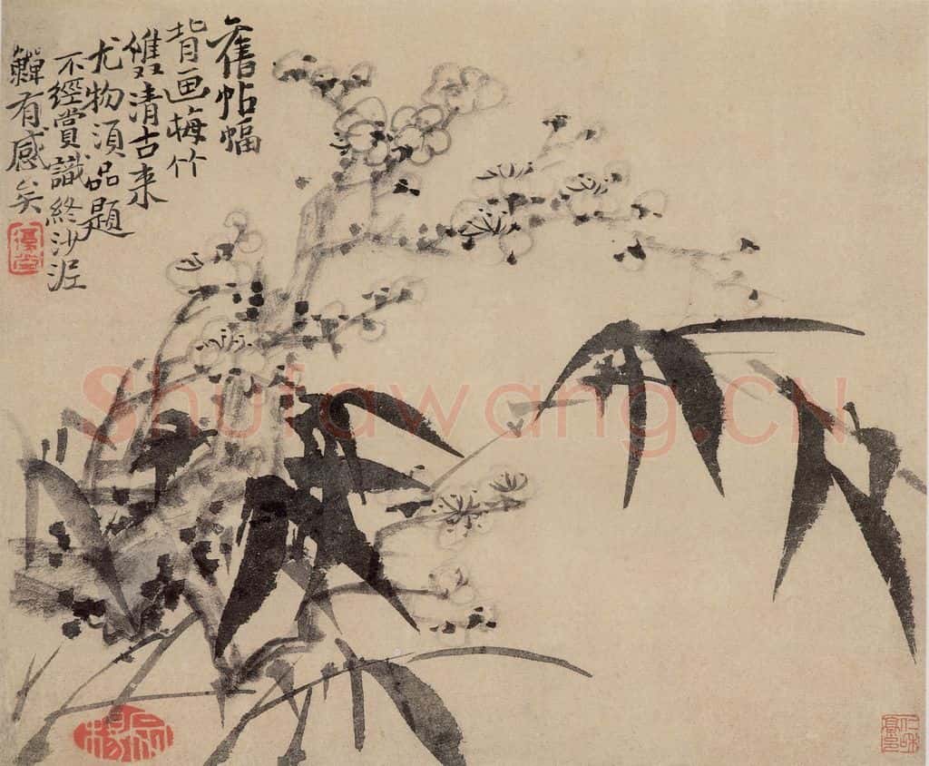 清 李鱓《花卉山水图》书画作品