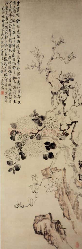清 李鱓《玉兰绣球图》书画作品