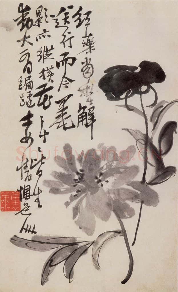 清 李鱓《杂画图册》书画作品