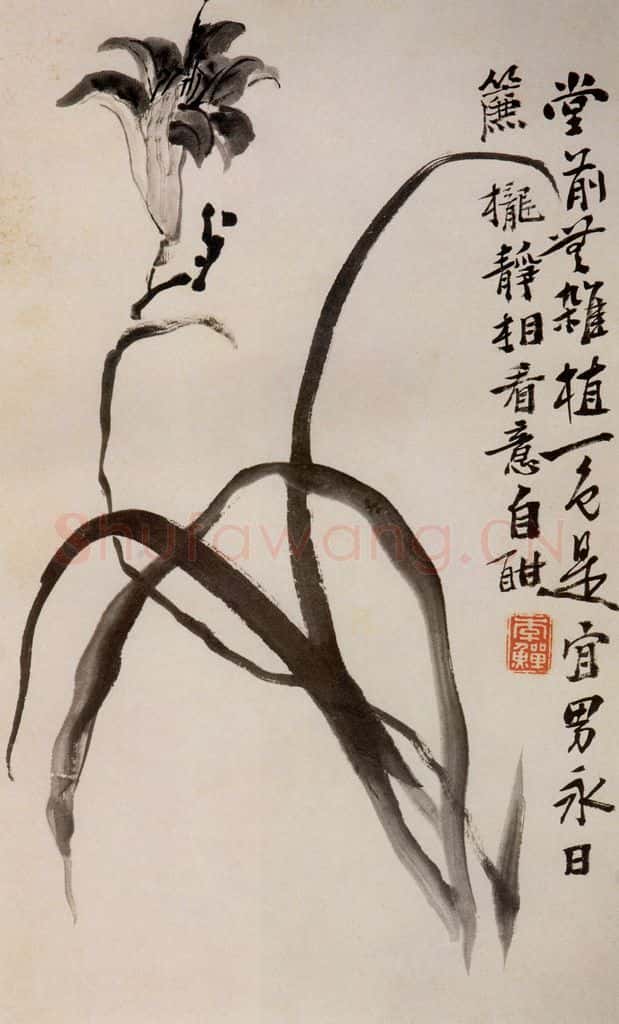 清 李鱓《杂画图册》书画作品