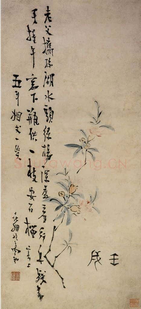 清 高翔《折枝榴花图》书画作品