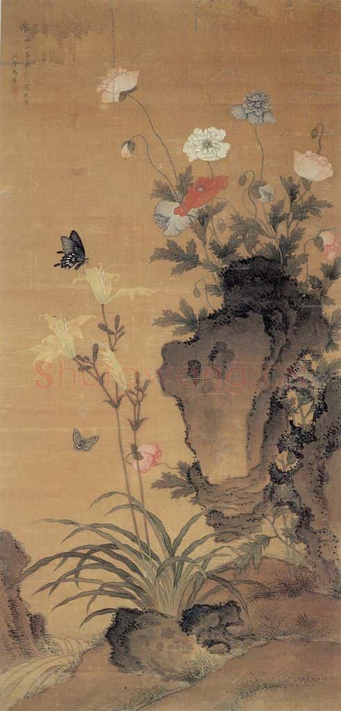 清 马荃《花蝶图》书画作品