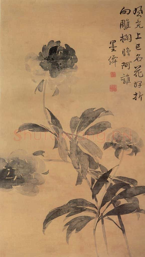 清 边寿民《上巳名花图》书画作品