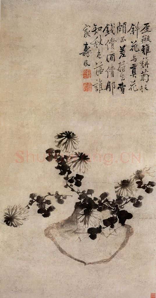 清 边寿民《歪瓶依菊图》书画作品