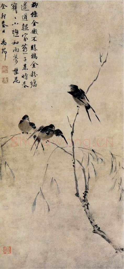 清 王文治《柳燕图》书画作品