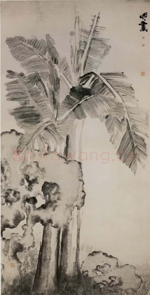 清 闵贞《蕉石图》书画作品