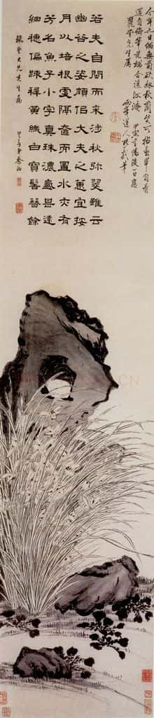 清 罗聘《秋兰文石图》书画作品
