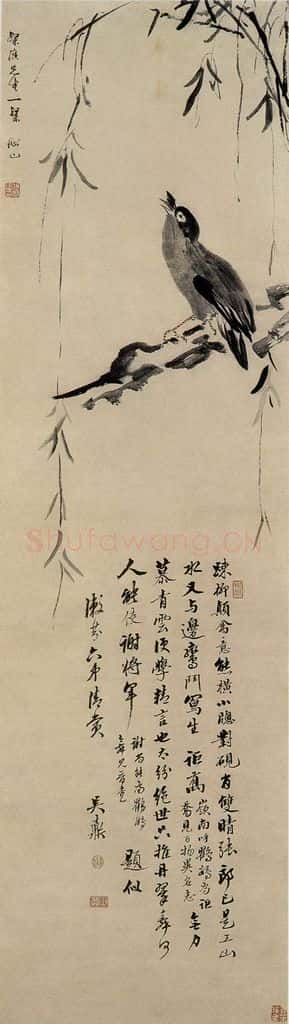 清 张问陶《疏柳颠禽图》书画作品