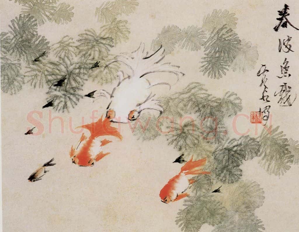 清 虚谷《花鸟水族图册》书画作品