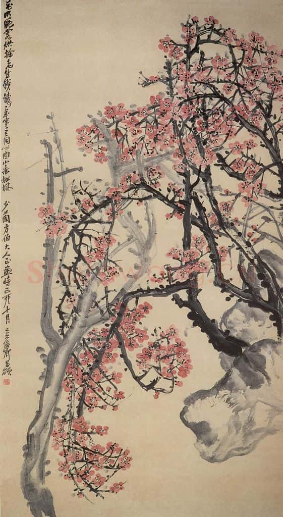 清 吴昌硕《红梅图》书画作品