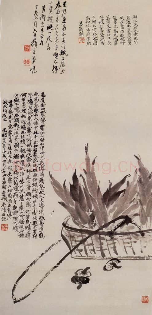 清 吴昌硕《笋菇图》书画作品
