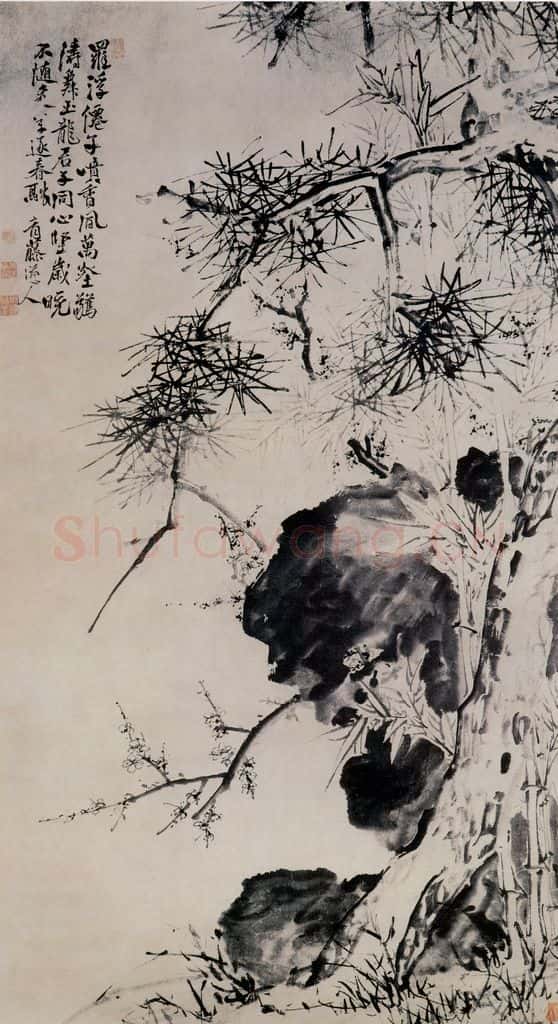 明 徐渭《三友图》书画作品