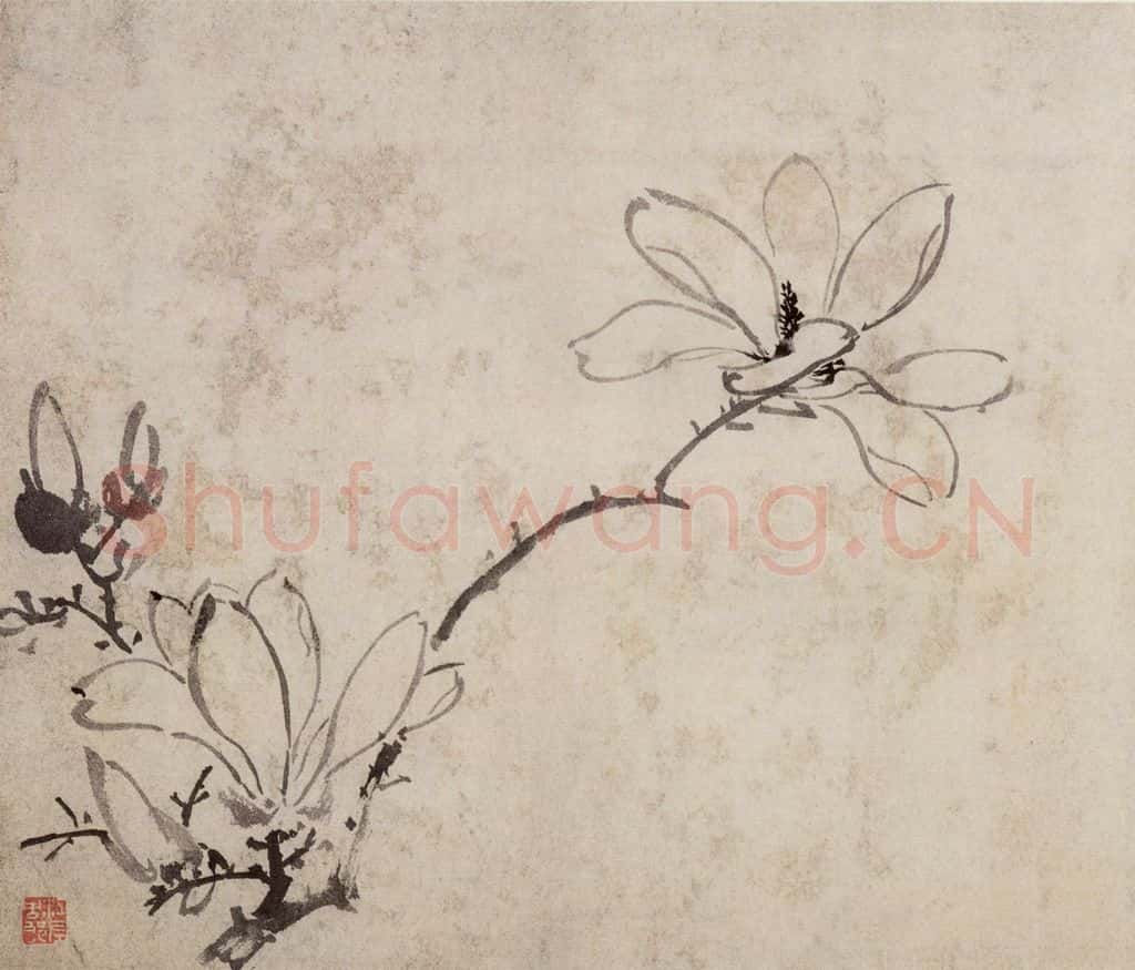 明 周之冕《花卉图册》书画作品