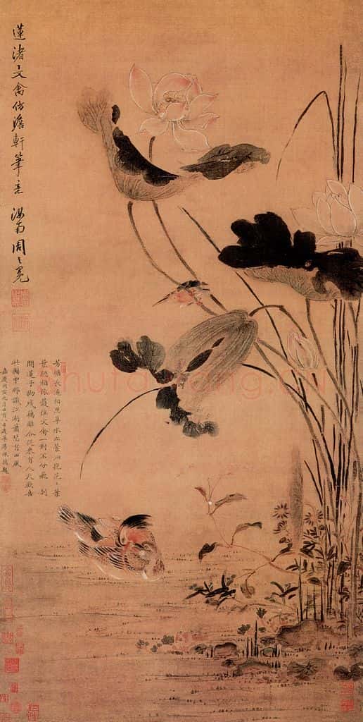 明 周之冕《莲渚文禽图》书画作品