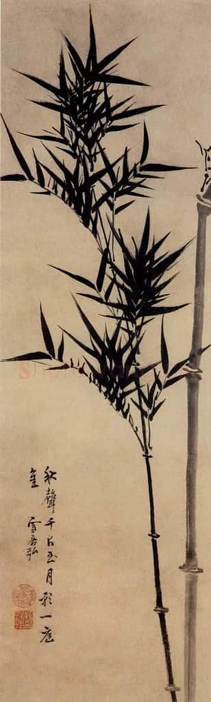 明 孙克弘《墨竹图》书画作品