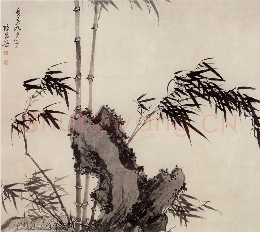 明 归昌世《竹石图》书画作品
