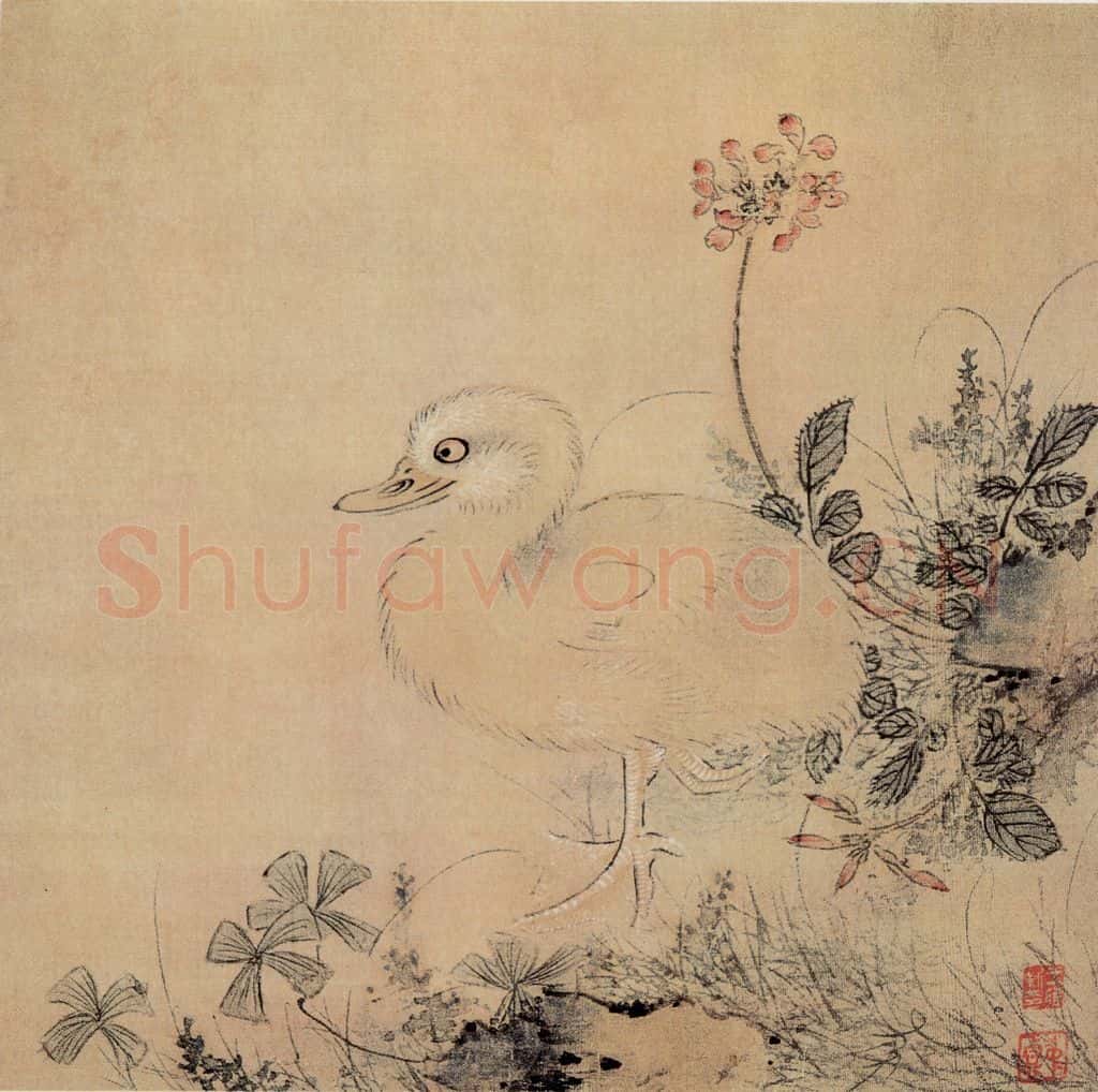 明 王维新《花鸟图册》书画作品