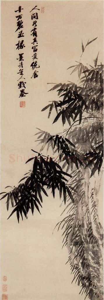 清 吴历《竹石图》书画作品