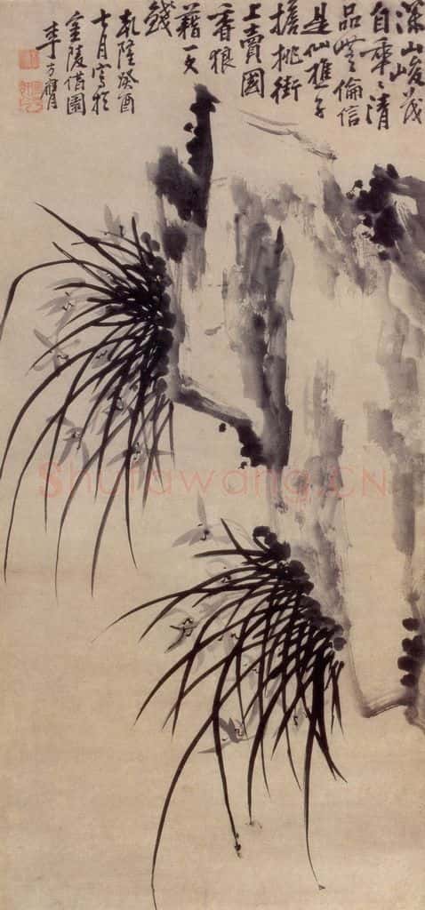 1753年 李方膺《兰花》书画作品