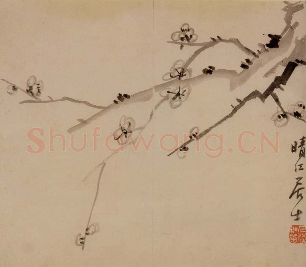 1753年 李方膺《花卉册》书画作品