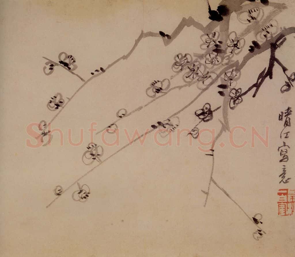 1753年 李方膺《花卉册》书画作品