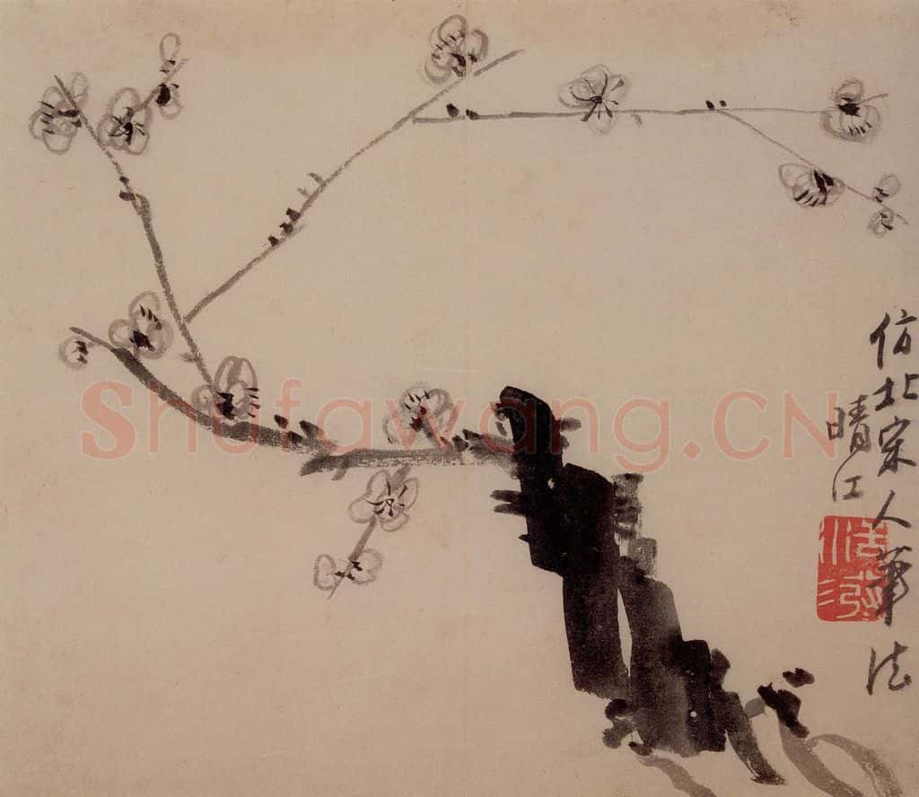 1753年 李方膺《花卉册》书画作品