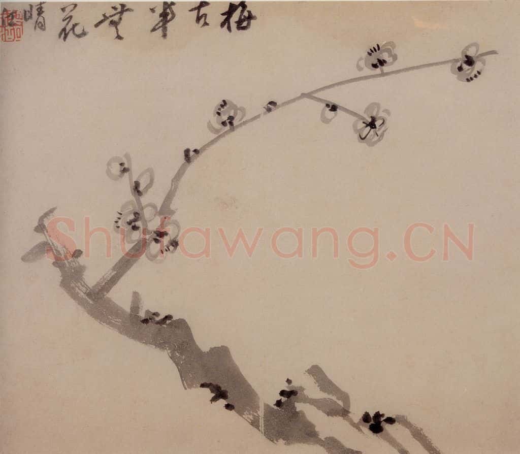 1753年 李方膺《花卉册》书画作品