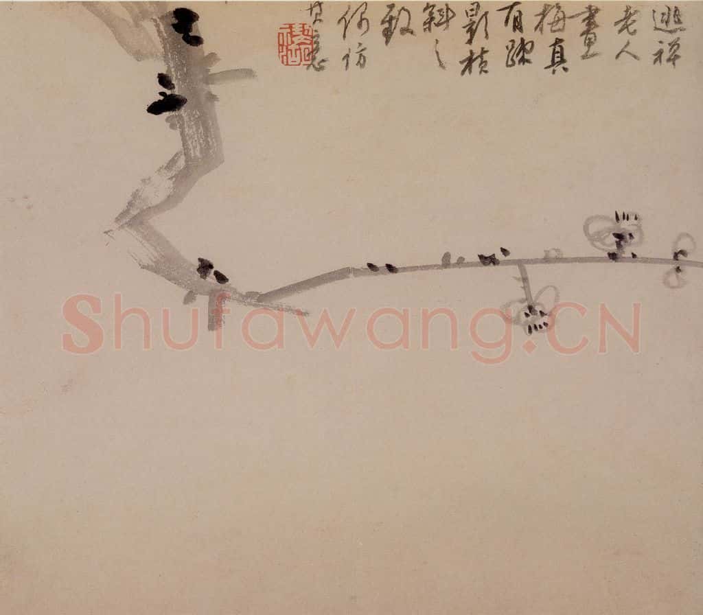 1753年 李方膺《花卉册》书画作品
