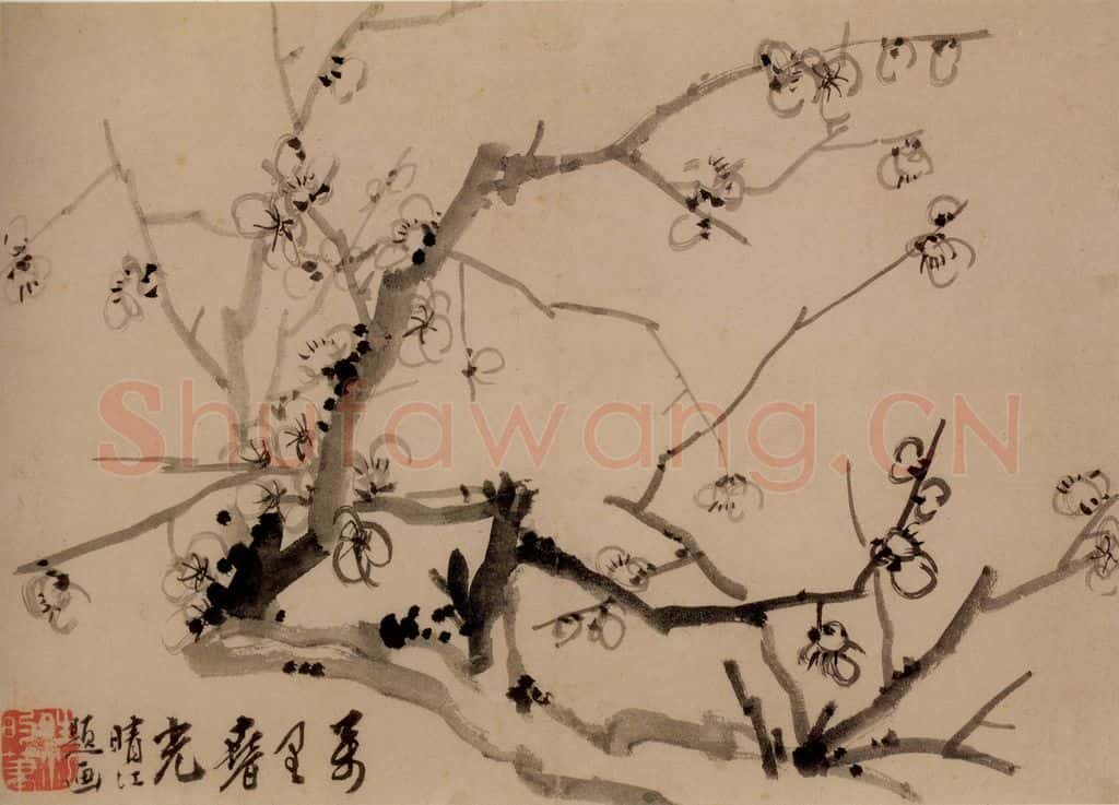 1753年 李方膺《三清图册》书画作品