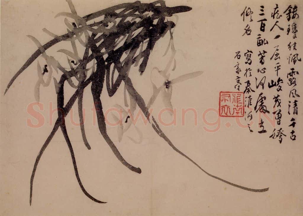 1753年 李方膺《三清图册》书画作品