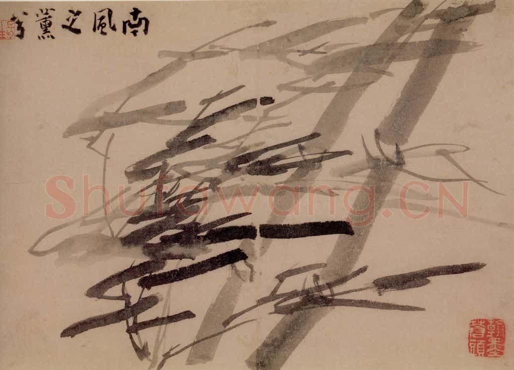1753年 李方膺《三清图册》书画作品