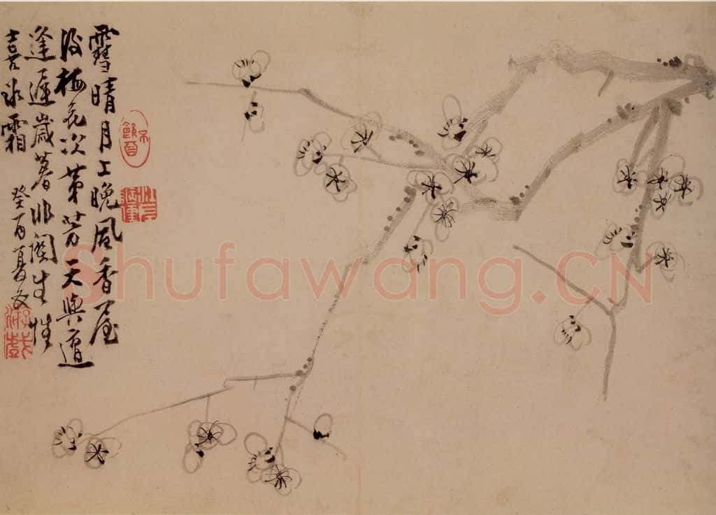 1753年 李方膺《三清图册》书画作品