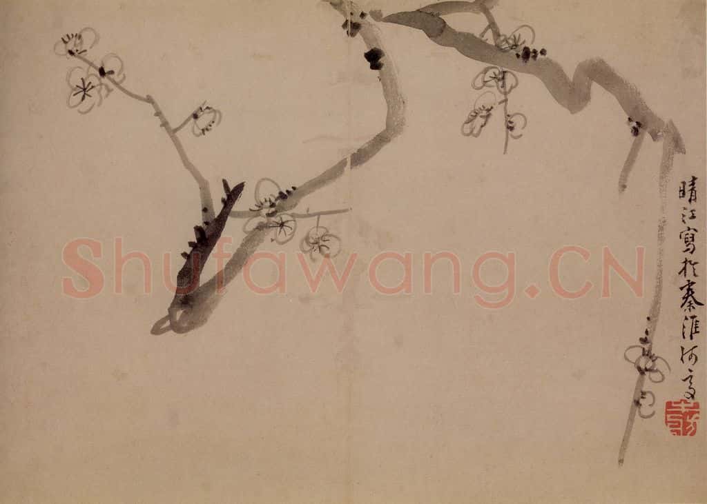 1753年 李方膺《三清图册》书画作品