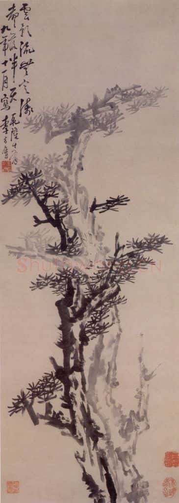 1754年 李方膺《古松图》书画作品