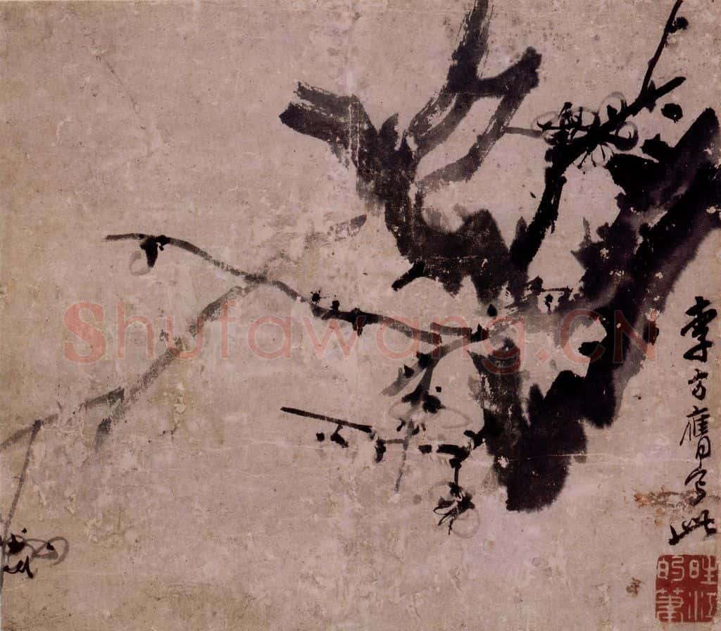 清 李方膺《梅花》书画作品