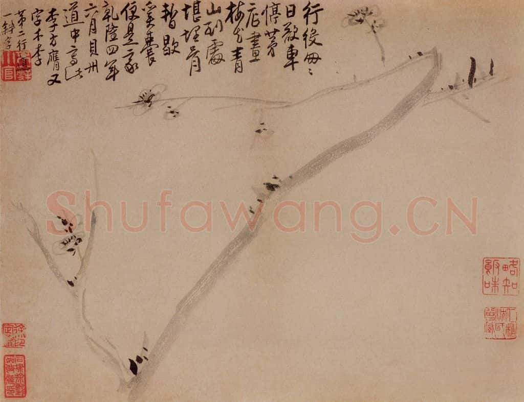 1739年 李方膺 梅花册 书画作品