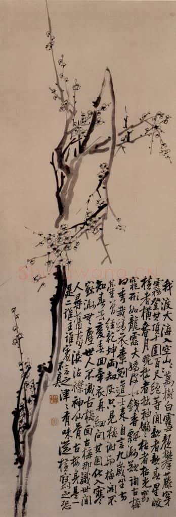 清 李方膺《梅花图》书画作品