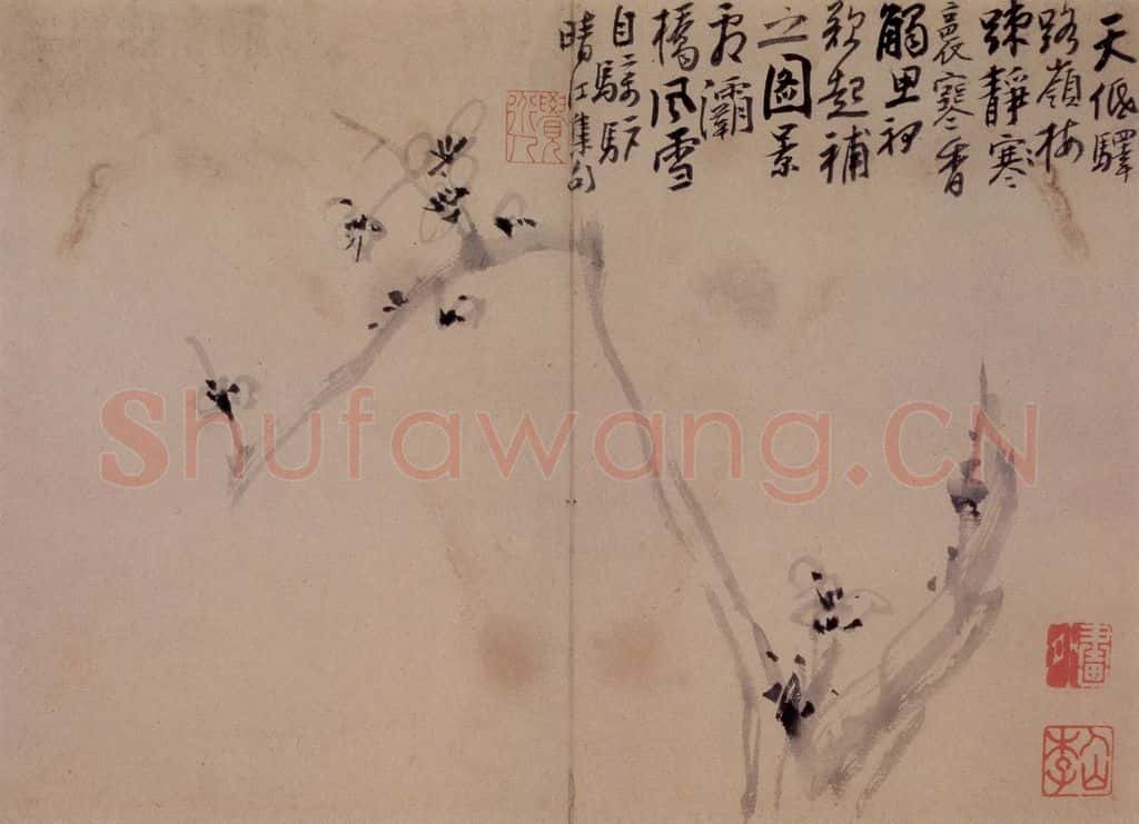 清 李方膺《梅花》书画作品