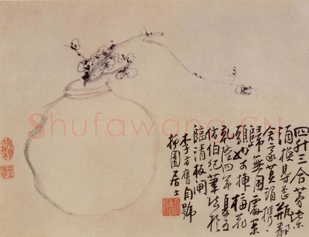 1739年 李方膺《瓶梅》书画作品