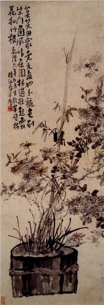 1741年 李方膺《秋菊》书画作品