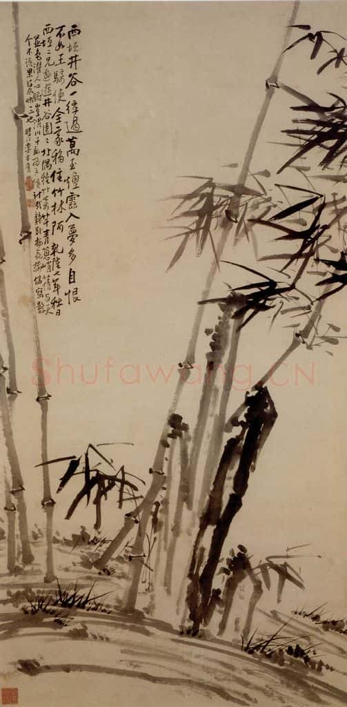 1742年 李方膺《竹石图》书画作品