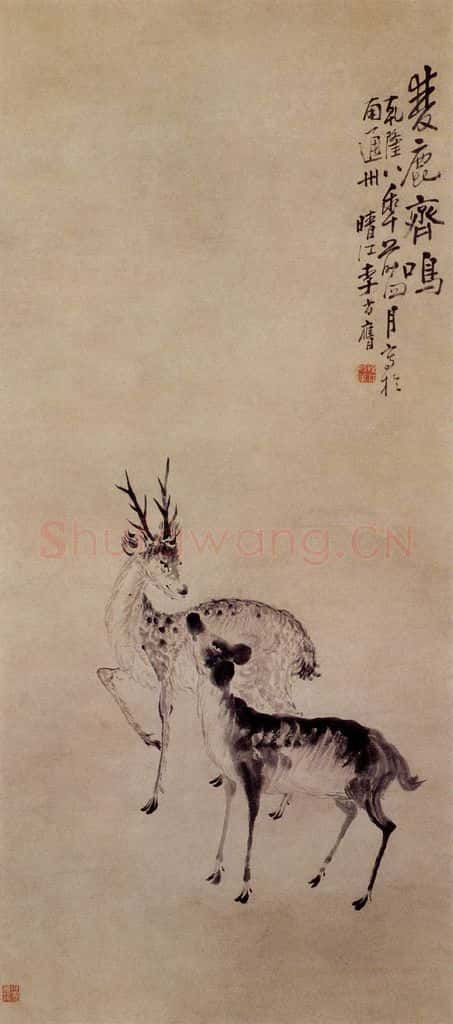 1743年 李方膺《双鹿齐鸣》书画作品