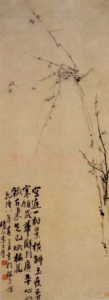 1743年 李方膺《梅花图》书画作品