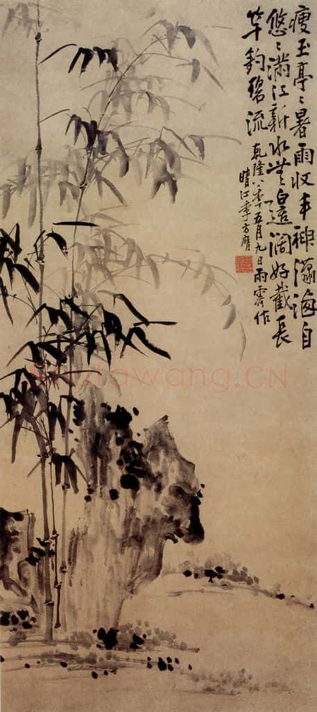 1743年 李方膺《竹石图》书画作品